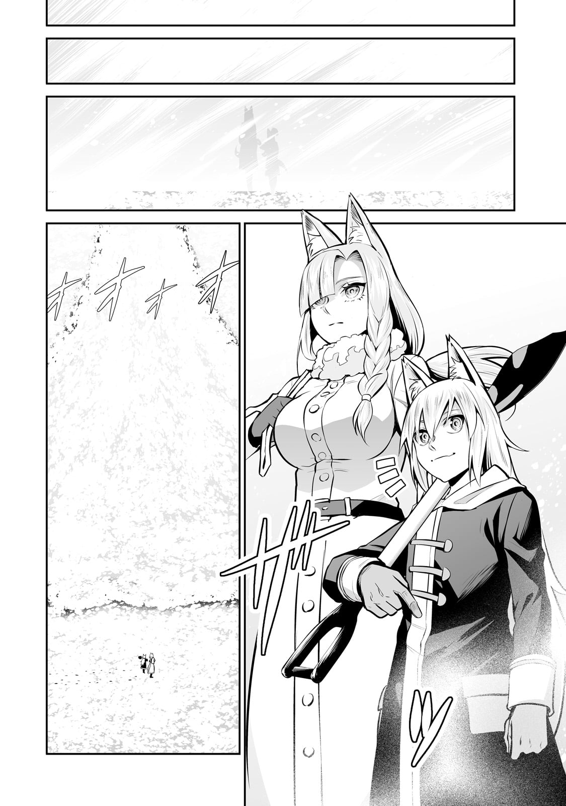 Salary Man Ga Isekai Ni Ittara Shitenno Ni Natta Hanashi - Chapter 75 - Page 10